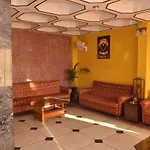 Hotel Rathnam International